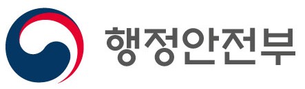 Ministry of the Interior and Safety 이미지