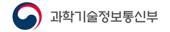 과학기술정보통신부 이미지