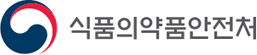 Ministry of Food and Drug Safety 이미지