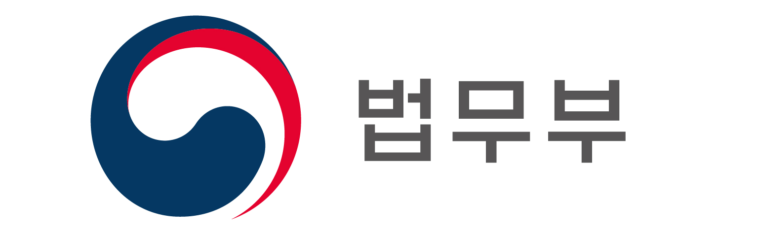 Ministry of Justice 이미지