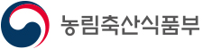 Ministry of Agriculture, Food and Rural Affairs 이미지