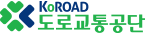 The Road Traffic Authority 이미지