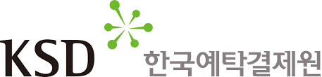 Korea Securities Depository 이미지