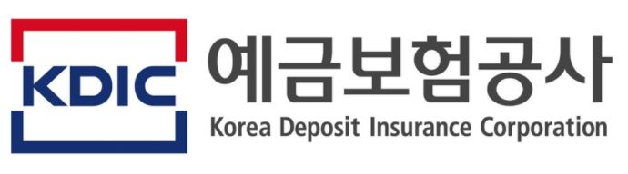 Korea Deposit Insurance Corporation 이미지