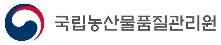 National Agricultural Products Quality Management Service 이미지