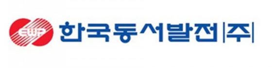 Korea East-West Power Corporation Co.,Ltd. 이미지