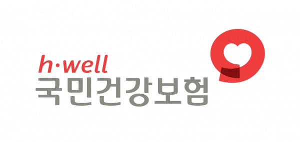  National Health Insurance Service 이미지