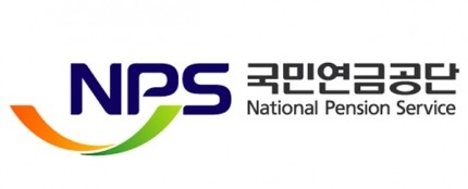 National Pension Service 이미지