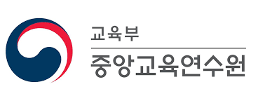 National Education Training Institute 이미지