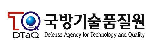  Defense Agency for Technology and Quality 이미지