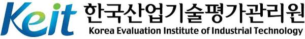Korea Evaluation Institute of Industrial Technology 이미지