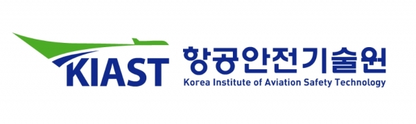 Korea Institute of Aviation Safety Technology 이미지