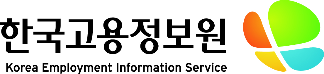 Korea Employment Information Service 이미지