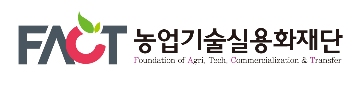 Foundation of Agri. Tech. Commercialization & Transfer 이미지