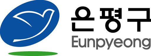 Eunpyeong-gu Office 이미지