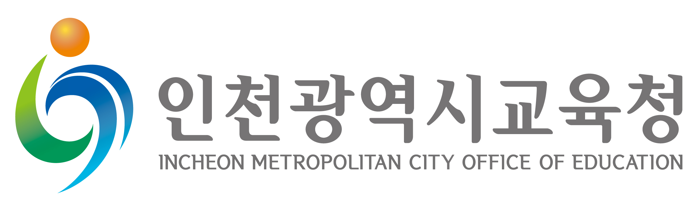 Incheon Metropolitan City Office of Education 이미지