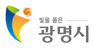 Gwangmyeong City Hall 이미지