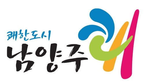 Namyangju City Hall 이미지
