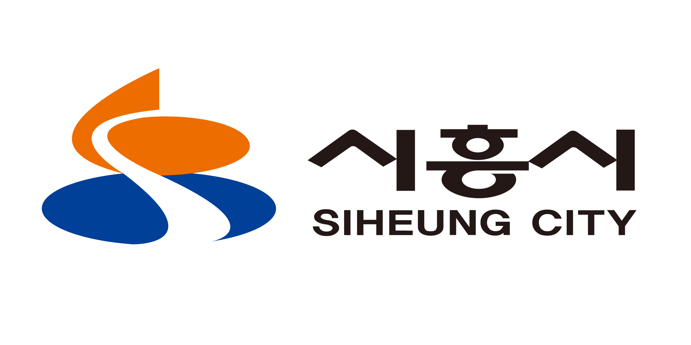 Siheung City Hall 이미지