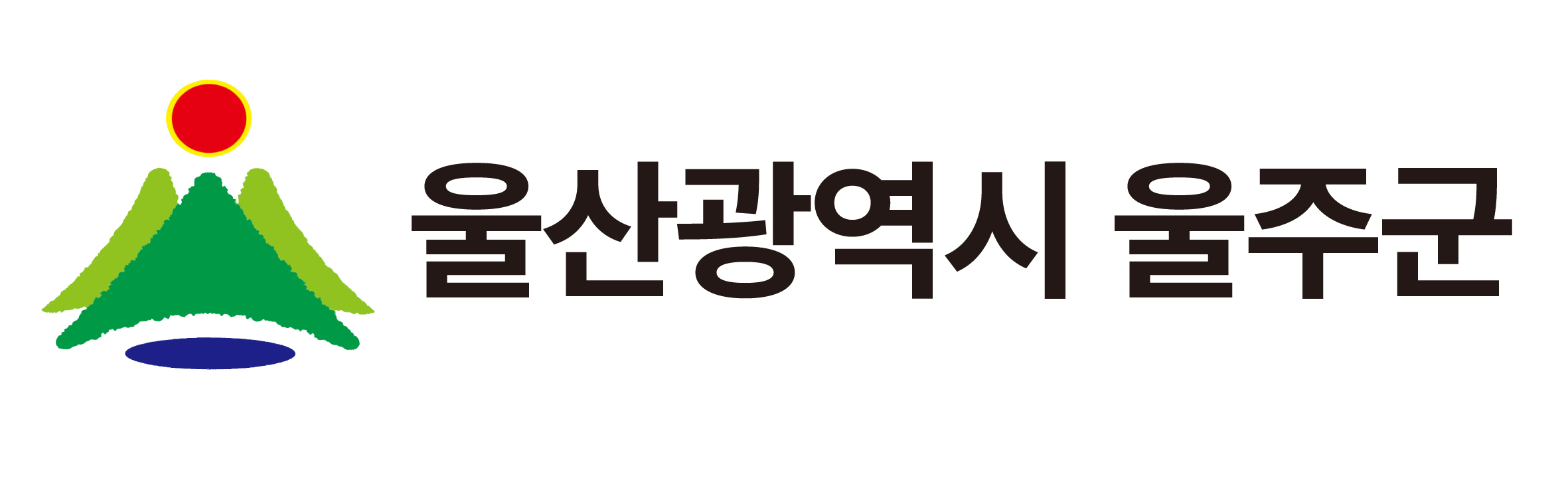 Ulju County Office, Ulsan Metropolitan City 이미지