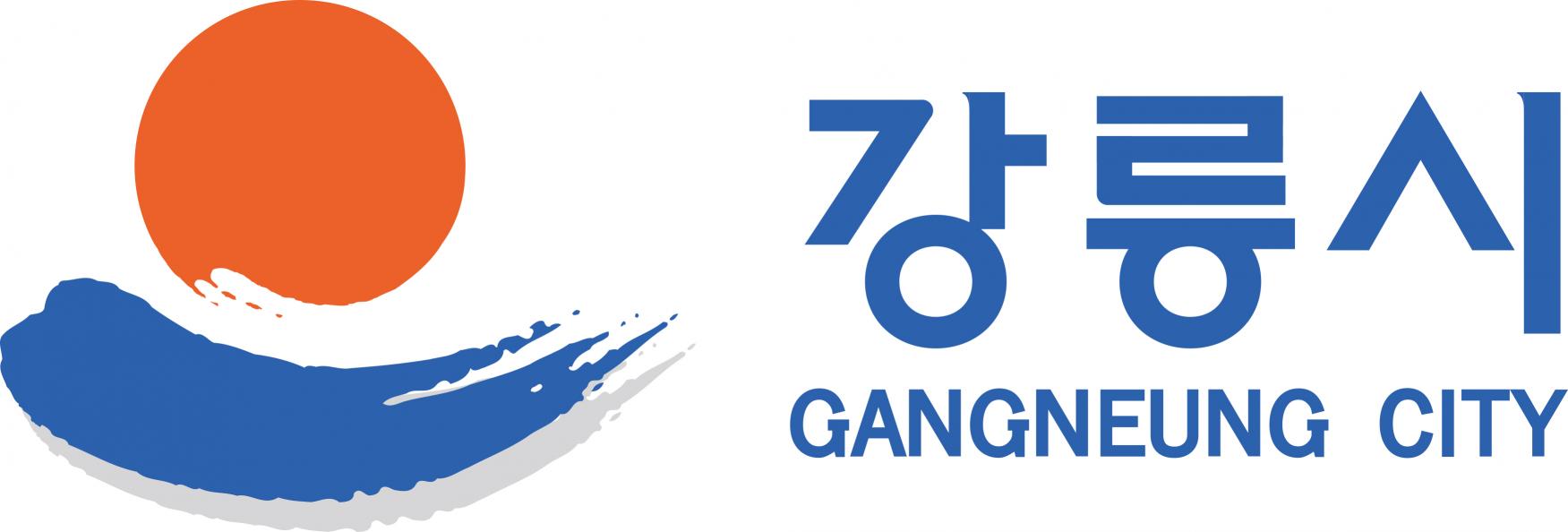 Gangneung City Hall 이미지