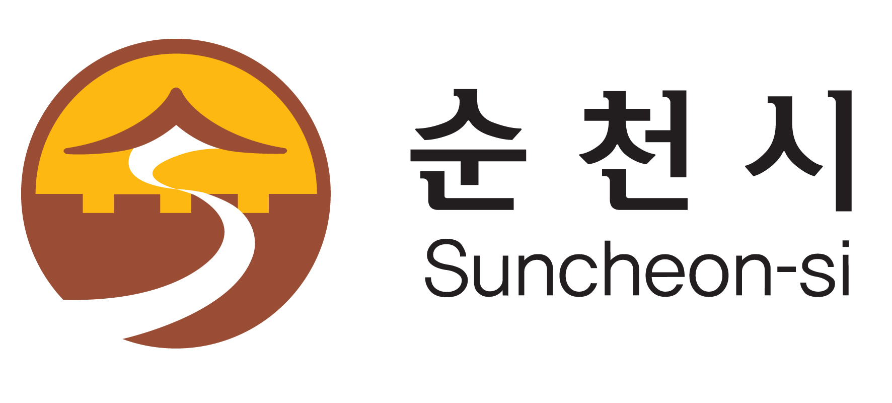 Suncheon City Hall 이미지