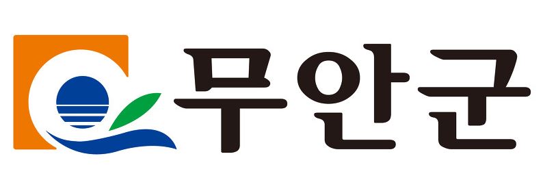 Muan County Office 이미지