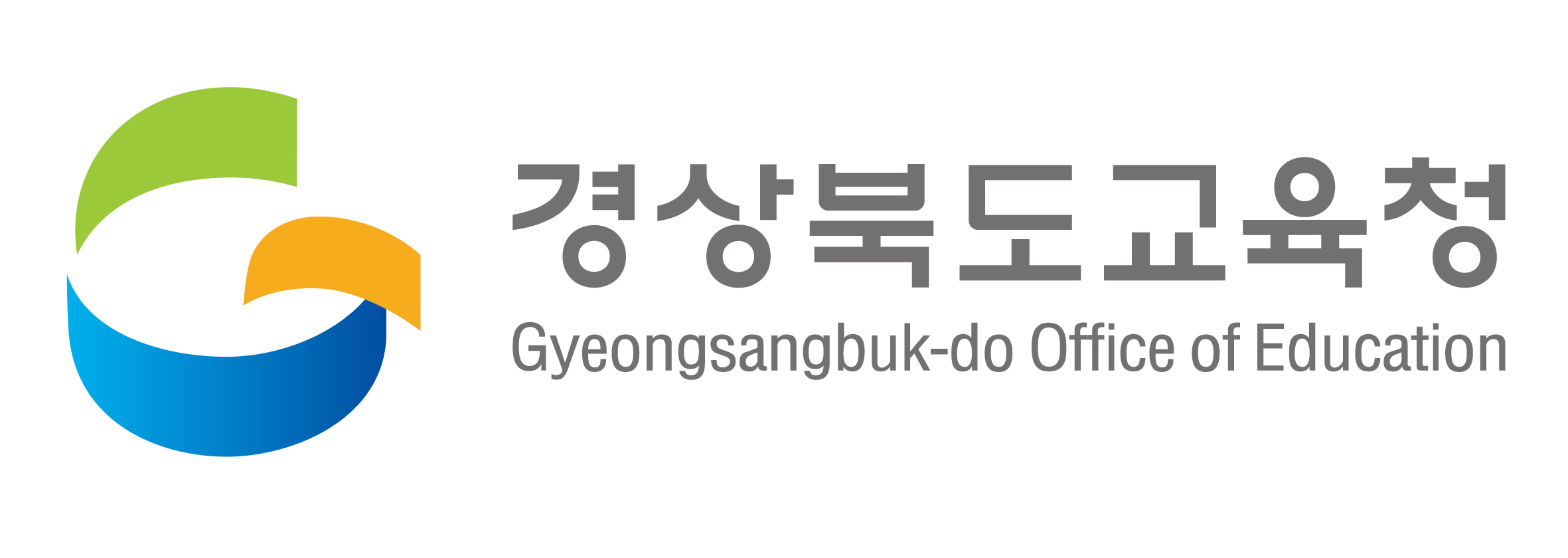 Gyeongsangbuk-do Office of Education 이미지