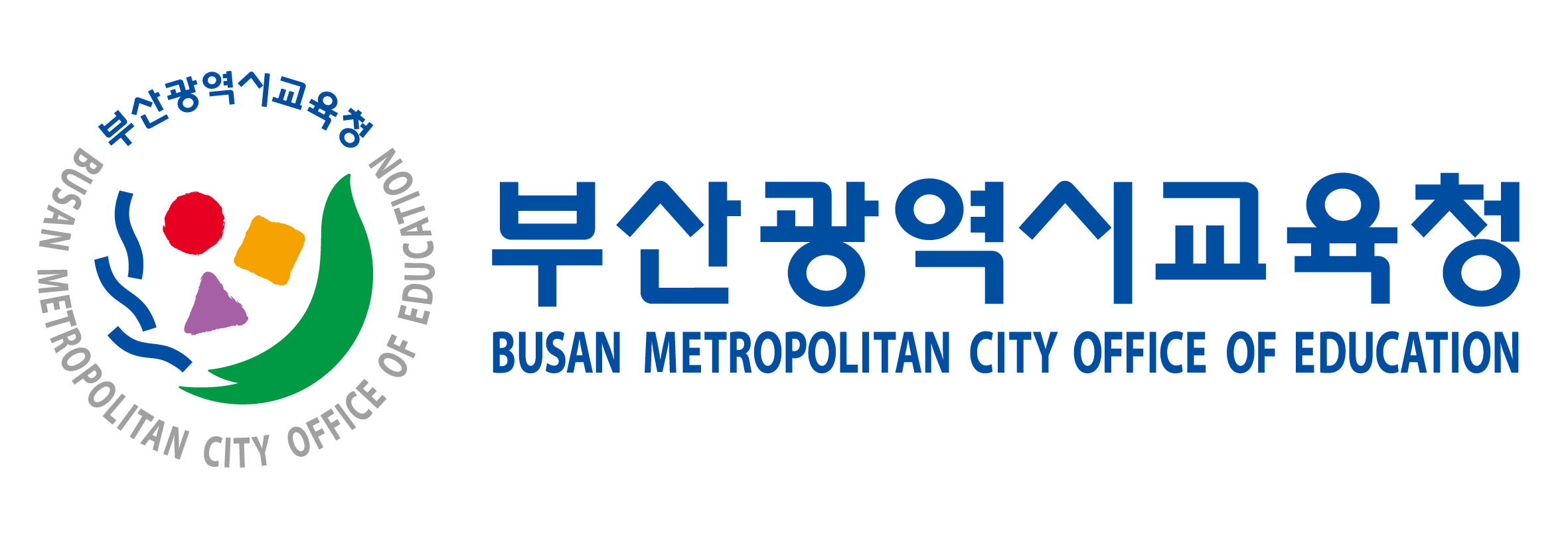 Busan Metropolitan City Office of Education 이미지