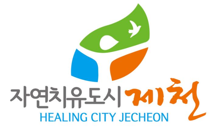 Jecheon City Hall 이미지