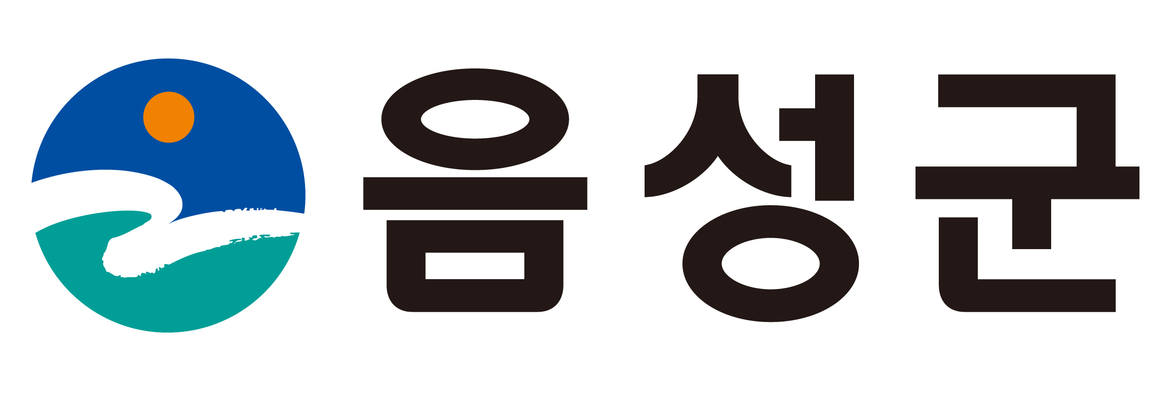 Eumseong County Office 이미지