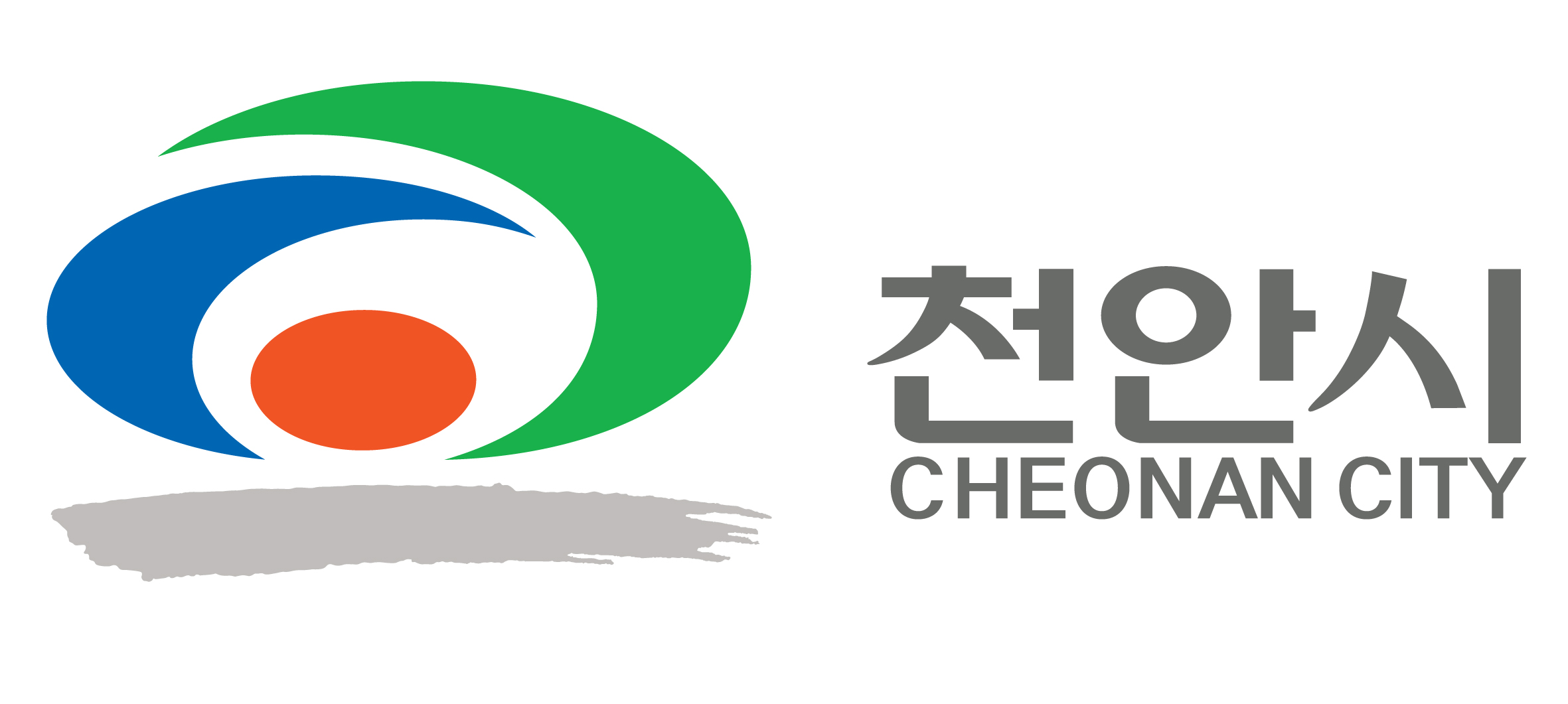 Cheonan City Hall 이미지