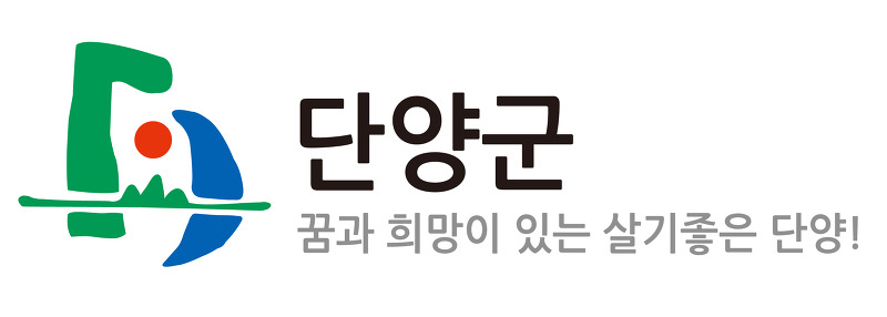 Danyang County Office 이미지