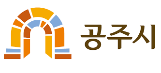 Gongju City Hall 이미지