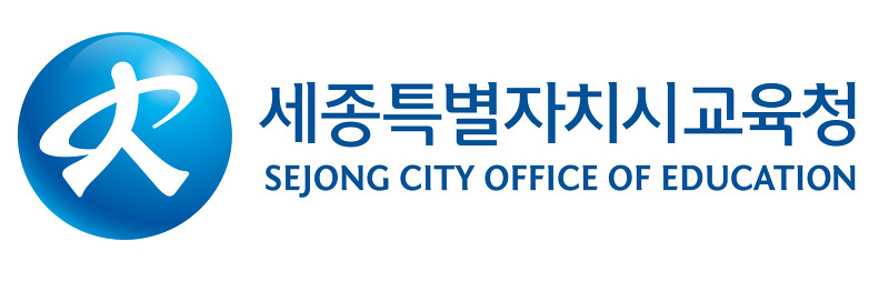 Sejong City Office of Education 이미지