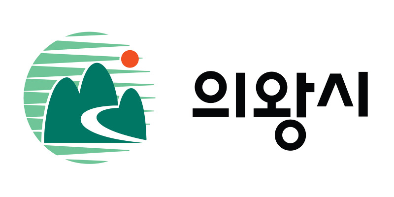 Uiwang City Hall 이미지