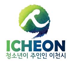 Icheon City Hall 이미지