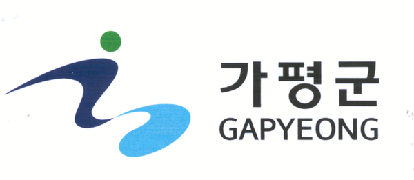Gapyeong County Office 이미지