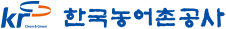 Korea Rural Community Corporation 이미지
