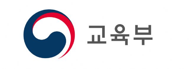 Ministry of Education 이미지