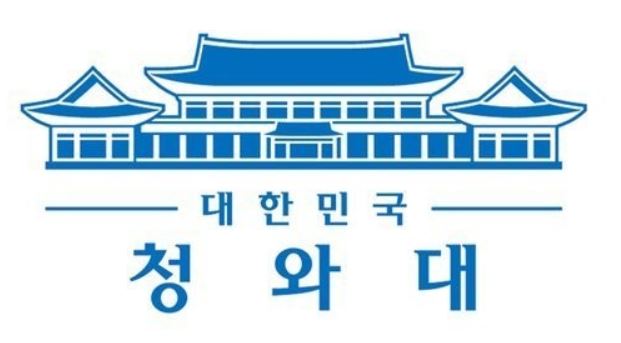 The Blue House 이미지