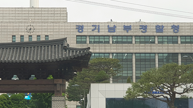 경찰, 여군 숙소에 불법 카메라 설치한 20대 장교 검거 이미지